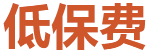 永利皇宫产品详情页