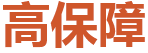 永利皇宫产品详情页