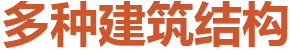 永利皇宫产品详情页