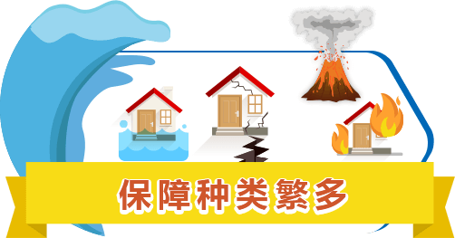 永利皇宫产品详情页