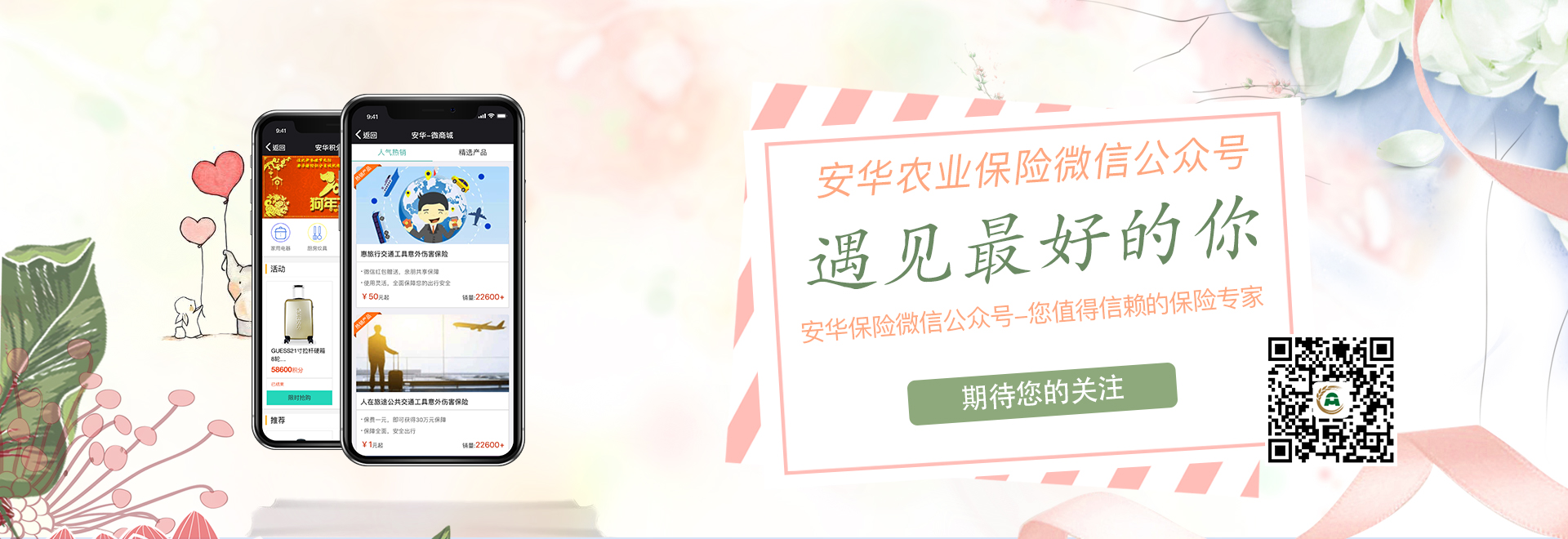 永利皇宫·(463cc) - 官方网站