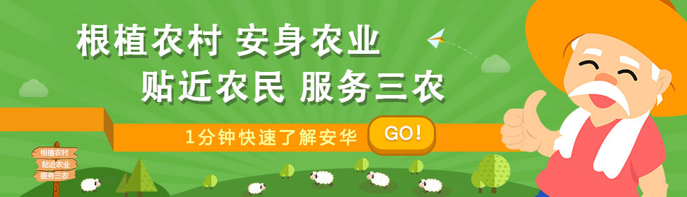 永利皇宫·(463cc) - 官方网站