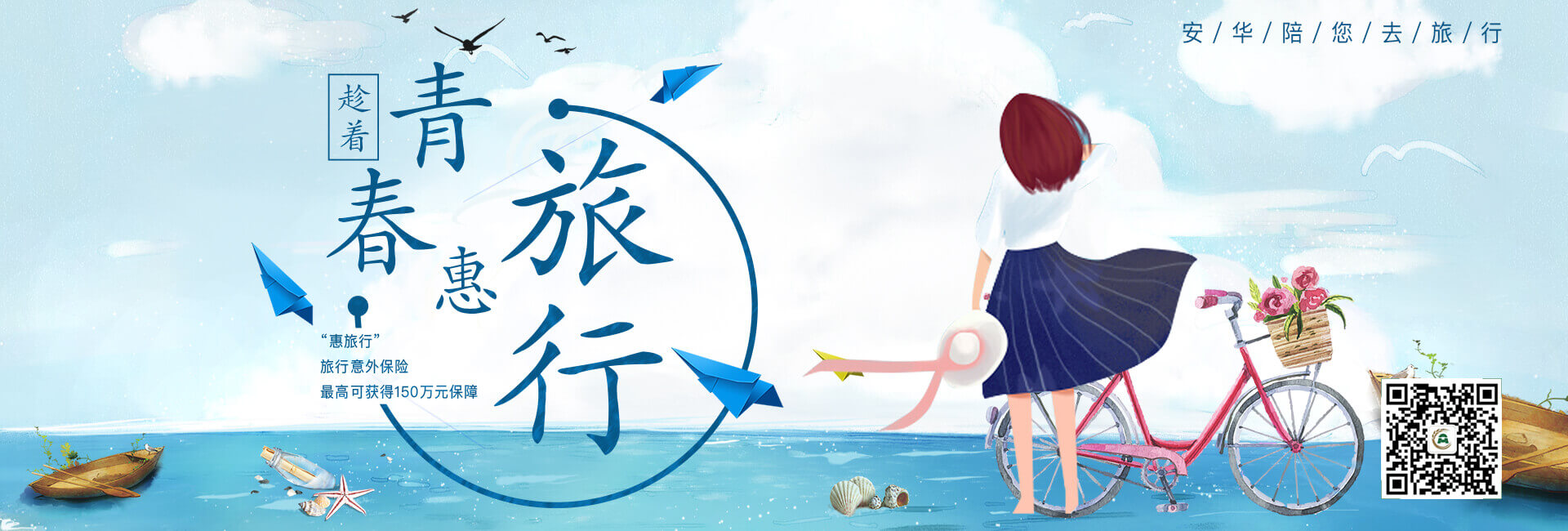 永利皇宫·(463cc) - 官方网站
